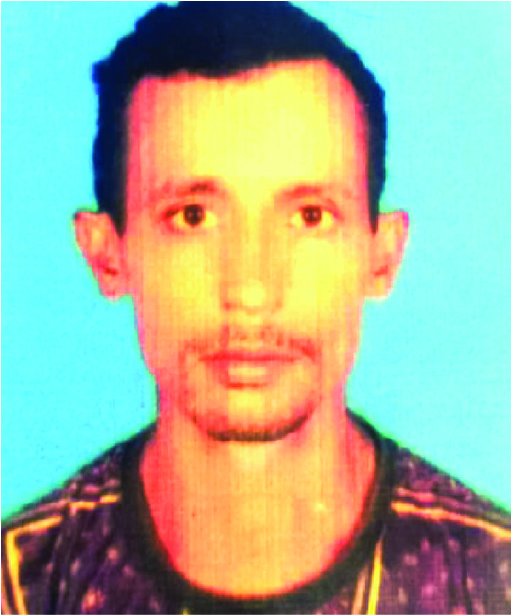 Photo of মো: আল-আমীন